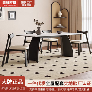 Italian Style Solid Wood Slab <b>Dining</b> <b>Table</b> Set 6 Piece Rectangular Modern Minimalist <b>Space</b> <b>Saving</b> <b>Dining</b> Room Furniture - Product Image 5