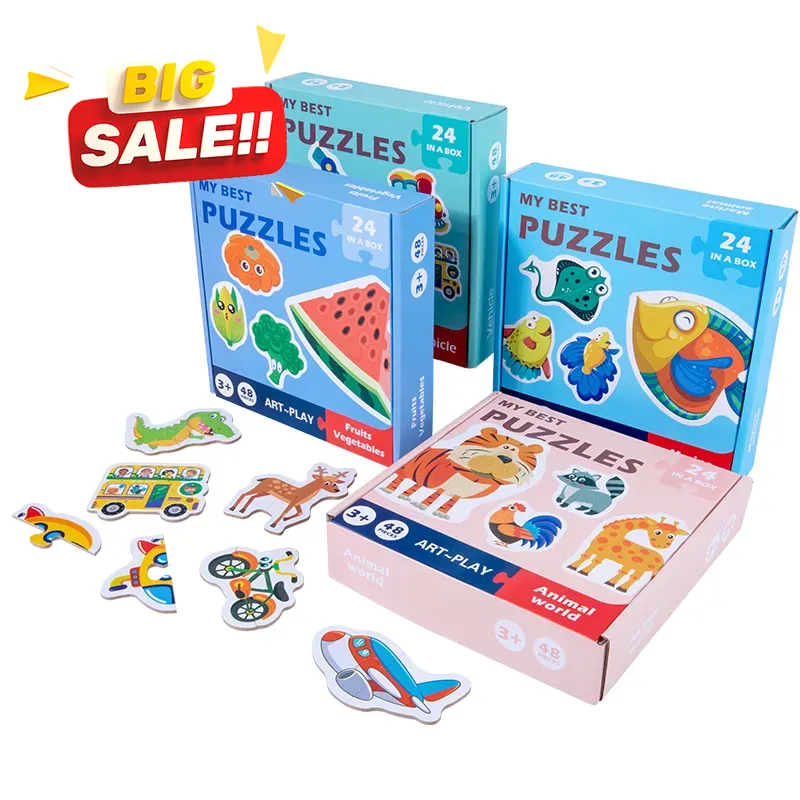 Wholesale gift box animal vegetable fruit vehicle puzzle children's education toys advanced jigsaw puzzles