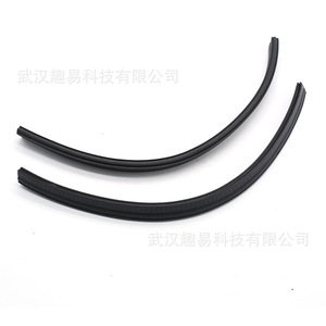 Vw Amarok Rear Door Seal <b>Strip</b> 7 Piece Set <b>Rubber</b> Anti Collision With 3m Tape - Product Image 2