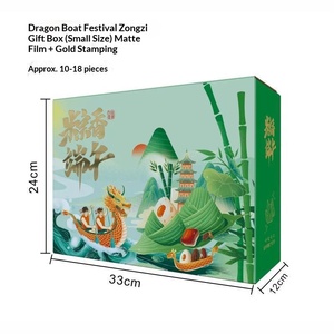 Caja de Regalo Estilo Chino para Zongzi, Papel Kraft Estándar con Estampado Dorado, Empaque para el Festival del Barco Dragón - Product Image 2