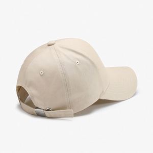 Casquette de baseball unisexe en coton personnalisable avec LOGO, broderie en gros, casquette à 5 panneaux rigides, casquette de baseball vierge à carreaux colorés - Product Image 2