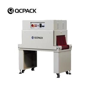 Máquina de embalaje de bandejas de comida de envoltura retráctil automática a precio de fábrica - Product Image 3