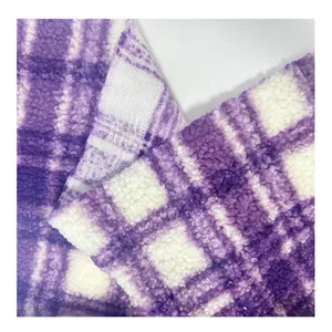 Новинка Altai фиолетовая клетчатая ткань в полоску куртка Домашний текстиль Подушка Ткань для обуви