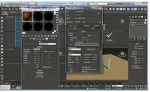 ซอฟต์แวร์เรนเดอร์ VRay 5.2 คุณภาพสูง - ผลิตในจีน มีสินค้าพร้อมส่ง - Product Image 2