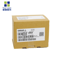 Diode laser OSRAM PLT5 516FA d'origine, 520 nm, 30 mW, tête laser verte, nouvelle haute précision pour la fabrication de modules de pointeurs laser