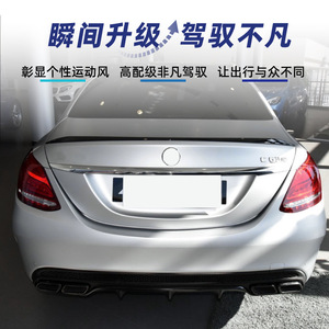 Aileron de coffre arrière Mercedes-Benz Classe C W205 en fibre de carbone texturée ABS 2015-2021 - Product Image 2
