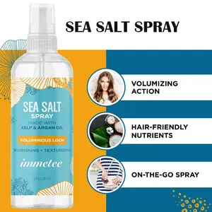 Спрей с морской солью, частная марка, аргановое масло, питательный Текстурирующий спрей для волос, морская соль, спрей для волос для мужчин и женщин