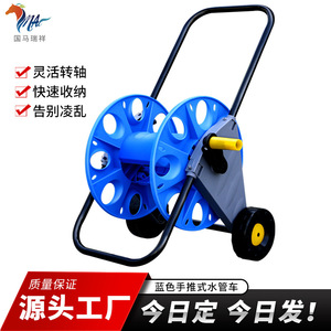 สายยางรดน้ำแบบม้วนเก็บได้ Guoma Ruixiang ขนาด 30x40x80 ซม. พกพาสะดวก สำหรับสวนและล้างรถ ทำจากวัสดุ PVC - Product Image 4