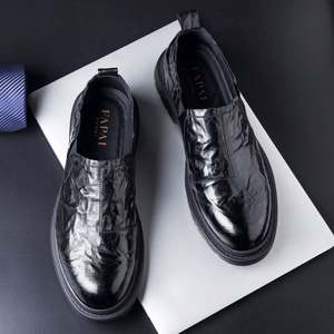 Chaussures habillées décontractées pour hommes en peau de mouton souple de haute qualité, style Oxford, motif léopard, pour le bureau, collection automne - Product Image 4