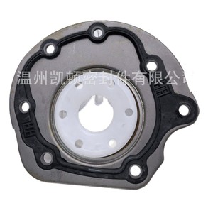 Joint d'étanchéité arrière du vilebrequin Ford XS4Q6K301AF 1207615 pour Focus Fiesta 1998-2020 - Product Image 5