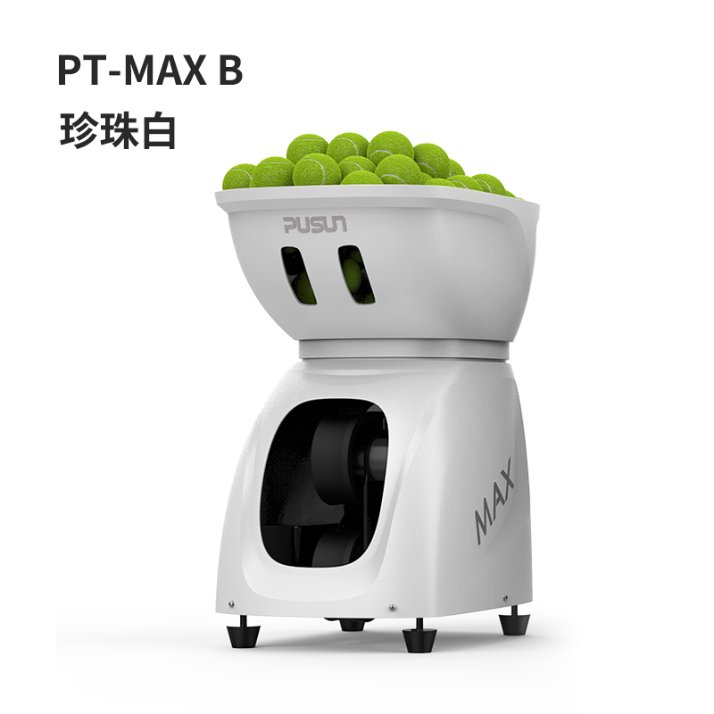 Intelligent Indoor Tennis Ball Serving Machine Practise Equipment for Training