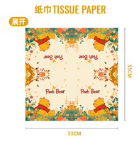Ensemble de vaisselle jetable en papier sur le thème Ursa MinoPooh comprenant des assiettes, des serviettes et des tasses pour les fêtes de Noël et de Pâques des bébés