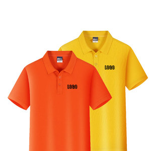 Customized 180g Fashionable Men's Polo Shirt, High-quality Breathable Golf Polo Shirt Wholesale Clothing Printing