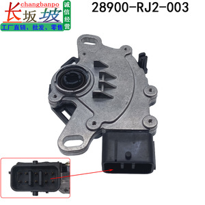 Sensor de Posición del Pistón Honda 28900-RJ2-003 para Accord, CR-V, Breeze, Avancier, Civic - Product Image 2