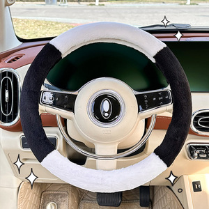Housse de volant en peluche, couleur unie, chaude pour l'hiver, 38 cm, accessoire intérieur de voiture - Product Image 2