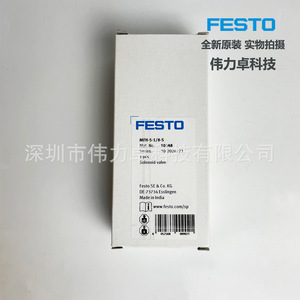 Festo Solenoid Valve MFH-5-1/8-S 10348 For Industrial Automation Pneumatic Control Systems - Product Image 3