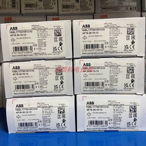 Contacteur Abb Af16 AC/DC 30A Automatisation industrielle Fabriqué en Chine - Product Image 5