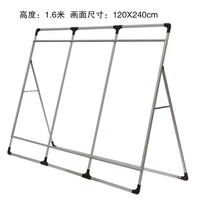 Stand Poster Aluminium Alloy KT Board Genggam, Lipat Vertikal, untuk Papan Reklame Promosi dengan Lapisan Anodized