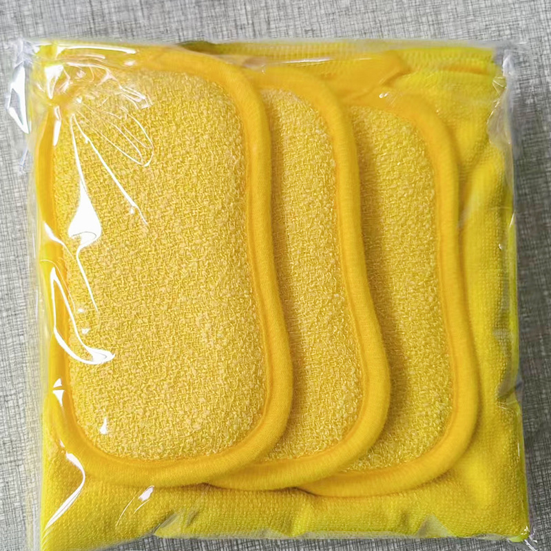 Ensemble jaune