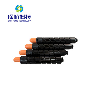 Cartouches de toner Shinhome Japon T01 compatibles pour imprimante Canon, reconditionnées en vrac - Product Image 4