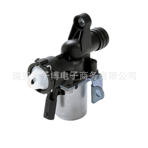 Válvula solenoide de aire acondicionado Mercedes-Benz 2722000031, actuador eléctrico para calefacción, plástico ABS anticorrosión - Product Image 2