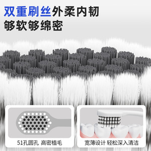 Cepillo de Dientes Antibacteriano de Grafeno de Marca Japonesa, Cerdas en Espiral, Cabezal Ancho, Cerdas Suaves, Cepillo de Dientes Manual para Adultos - Product Image 5