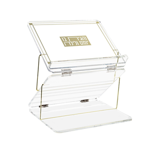 Có thể gập lại lucite shtender tùy chỉnh judaica bảng Top có thể gập lại quran hiển thị lucite shtender Acrylic người giữ cuốn sách đứng - Product Image 1