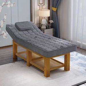 เตียงนวดตามหลักสรีรศาสตร์สุดหรูความสบายสูงสุดสำหรับสปาและบ้าน - Product Image 1