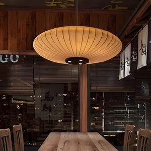 Lustre rond de style chinois E27 à six têtes, lampe à économie d'énergie pour salon, salle de thé, salle à manger - Product Image 2