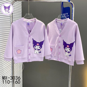 <span class=keywords><strong>Manteau</strong></span> Printemps/Automne Fille 2025 Nouveau Style pour Enfants Plus Âgés Dessin Animé Top Kuromi Mignon Simple Boutonnage Coton Viscose Brossé - Product Image 2