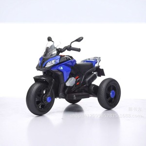 Children Electric Motorcycle Tricycle 2-4 Years Rechargeable Ride On Toy For Kids - Product Image 3