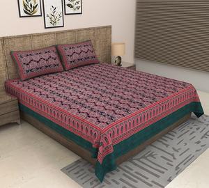 Sábanas Planas de Algodón de la Mejor Calidad, Estampadas a Mano en India, con 2 Fundas de Almohada Incluidas, 300 Hilos, Ecológicas, Precio al por Mayor - Product Image 1