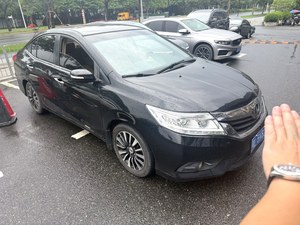 Honda Crider Sedán 2014, Motor 1.8L I-VTEC, Transmisión Automática de 5 Velocidades, 139HP, Volante a la Izquierda, R16, Bajo Consumo de Combustible, Auto Usado para Exportación - Product Image 2