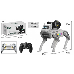 <span class=keywords><strong>Perro</strong></span> Robot Inteligente H30 con IA, Control por Voz, Programable por Aplicación, Juguete Robot RC para Niños HM - Product Image 4