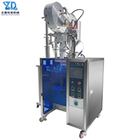 Machine de remplissage automatique verticale à 4 soudures latérales pour petits liquides, sachets de miel, de sirop et de confiture pour usine de transformation