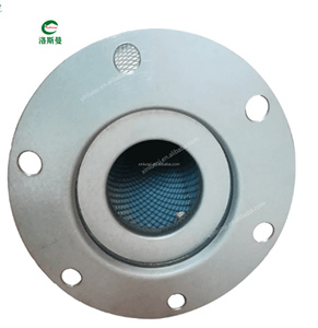 En stock, séparateur d'<span class=keywords><strong>huile</strong></span> pour compresseur d'air 1612386900 adapté aux équipements de compresseur d'air Atlas Copco. Séparateur d'<span class=keywords><strong>huile</strong></span> 1612 3869 00 - Product Image 2