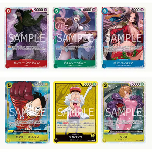 YY Bulk Original Sealed Japanese Bandaied One Pieced OP07 Booster Box Anime One Pieced Karten Trading Card - Product Image 6
