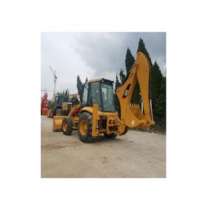 Chargeuses-pelleteuses d'occasion Cat 420F Machines bon marché Cat 420 432F 420F Chargeuses-pelleteuses d'occasion à vendre Chargeuses-pelleteuses d'occasion Cat 420f - Product Image 1