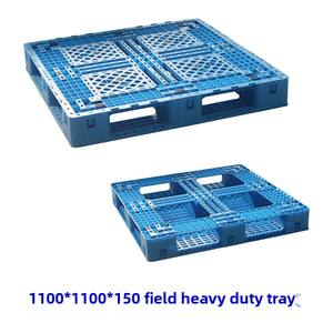 6 धावकों भारी शुल्क लाइट प्लास्टिक पैलेट पूर्ण परिधि बेस स्टैकबल पुल 4-वे फोर्कलिफ्ट एंट्री प्लास्टिक पैलेट - Product Image 4