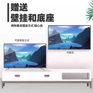 4k asso TV LCD 50 55 60 65 70 75 40 32 pollici smart WiFi TV - Product Image 3