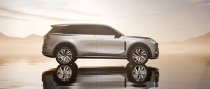 2025 Changan Qiyuan Q07 híbrido eléctrico SUV 5 asientos 5 puertas nuevo vehículo de energía con dirección izquierda - Product Image 2
