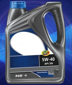 Venta Directa de Aceite de Motor Sintético para Gasolina SP/<span class=keywords><strong>GF</strong></span>-<span class=keywords><strong>6</strong></span> <span class=keywords><strong>0W20</strong></span> API SP SAE 5W-40 ACEA C3 - Product Image 4