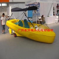 Bateau à pédales personnalisable 4,20x1,50x0,95m avec capacité de 4 personnes, équipement pour parcs aquatiques extérieurs, charge de 175 kg, caisse en bois pour utilisation en mer