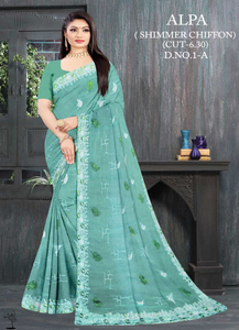 Vente en gros de saris élégants et stylés en tulle brodé, pour les fêtes et les occasions spéciales, pour femmes - Product Image 5