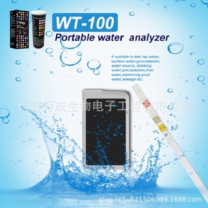 Analizador de Agua Portátil Wancheng WT-100, Tiras Reactivas 7 en 1 para Pruebas de Calidad de Agua Dulce y Salada en Piscinas y Spas - Product Image 2