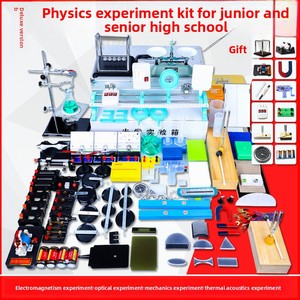 Caja de Experimentos Físicos de Lujo que Cumple con Todos los Tipos de Experimentos de Electromagnetismo - Product Image 5