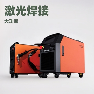 เครื่องเชื่อมเลเซอร์แบบมือถือ Hrlaser 1064 นาโนเมตร เลเซอร์ไฟเบอร์ สำหรับเชื่อมโลหะสแตนเลส ระบบระบายความร้อนด้วยอากาศ โหมดพัลส์ - Product Image 5