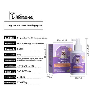 Spray Bucal para Mascotas OEM, Limpia los Dientes, Refresca el <span class=keywords><strong>Aliento</strong></span>, Desodorante, Previene el Sarro, Elimina el <span class=keywords><strong>Mal</strong></span> <span class=keywords><strong>Aliento</strong></span> de los Gatitos, Suministros para Mascotas - Product Image 5