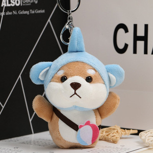 <span class=keywords><strong>11Cm</strong></span> Shiba Inu Búp Bê Sang Trọng Con Chó Sang Trọng Móc Khóa Đồ Chơi Ví Ba Lô Túi Quyến Rũ Trang Trí Mặt Dây Chuyền Thú Nhồi Bông Dễ Thương Con Chó <span class=keywords><strong>Keychain</strong></span> - Product Image 5