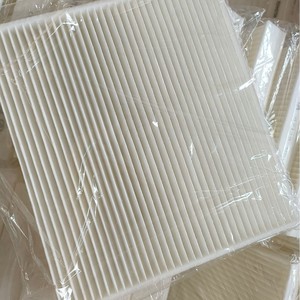 Limpiador de Filtros de Aire Acondicionado 87139-30110 Para Reemplazo y Reparación de Filtros de Cabina - Product Image 3